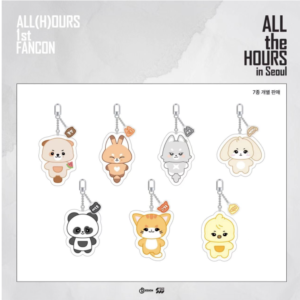 7pcs/set all hours cartoon keychain free shipping