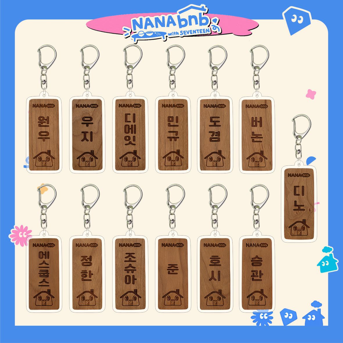 13pcs/set seventeen name keychain free shipping