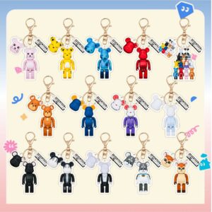 14pcs/set seventeen keychain free shipping