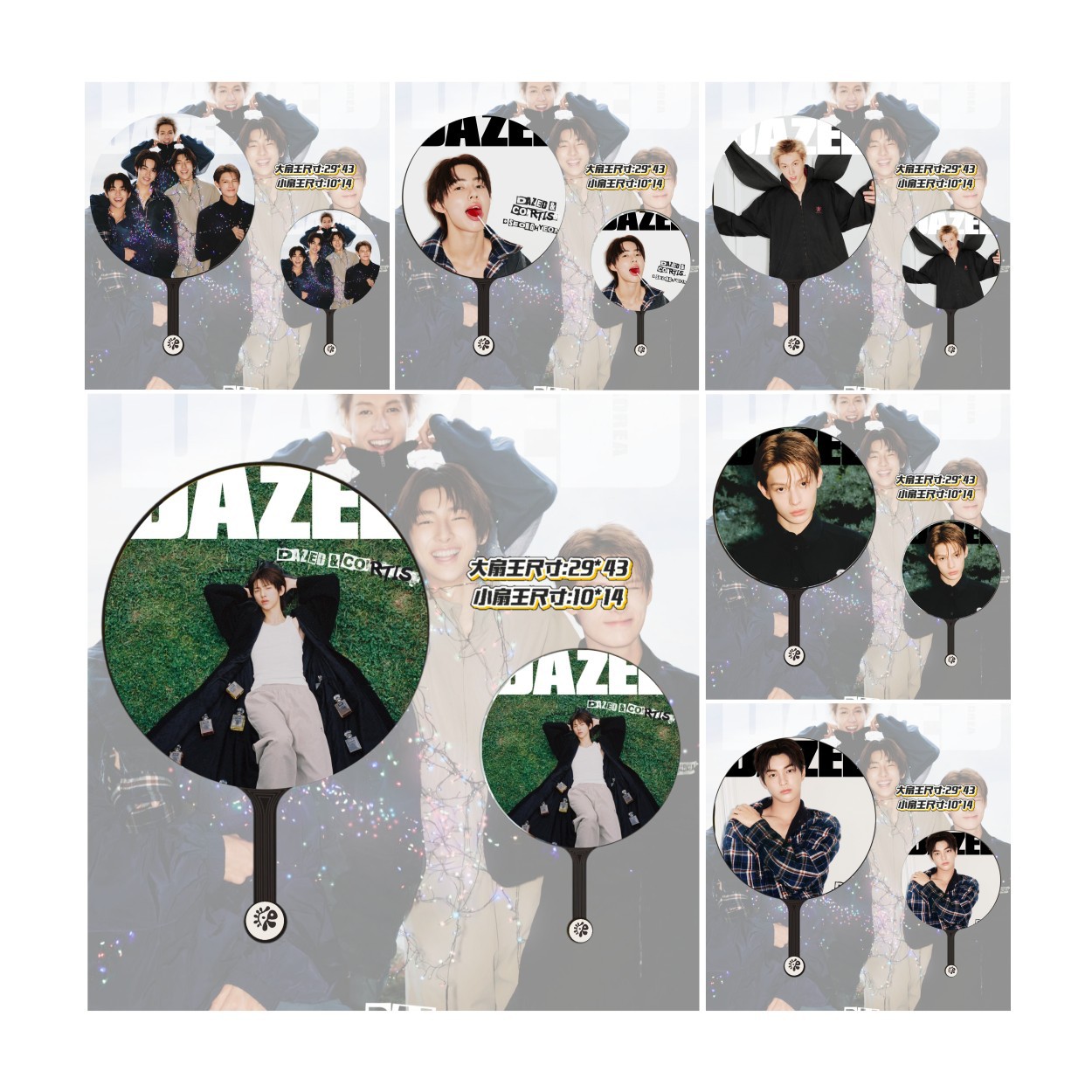 6pcs/set cortis fan free shipping